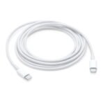 USB podatkovno polnilni kabel Type-C/Type-C White (Bulk)