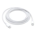 USB podatkovno polnilni kabel Type-C/Type-C White (Bulk)