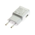 Originalni Samsung EP-TA200EWE Polnilni adapter Hitri polnilec 15W (Bulk) White - Image 2