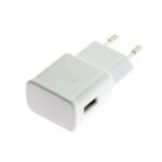 Originalni Samsung EP-TA200EWE Polnilni adapter Hitri polnilec 15W (Bulk) White - Image 3