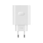 Polnilnilec Oppo SuperVooc USB-A 45W White
